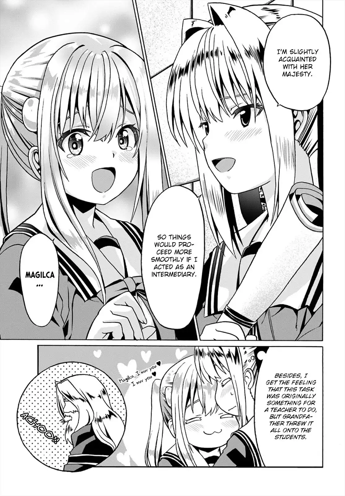 Douyara Watashi no Karada wa Kanzen Muteki no You Desu ne Chapter 20 25